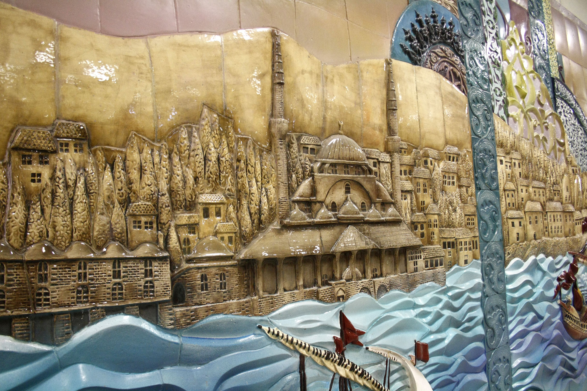 Panoroma Üsküdar