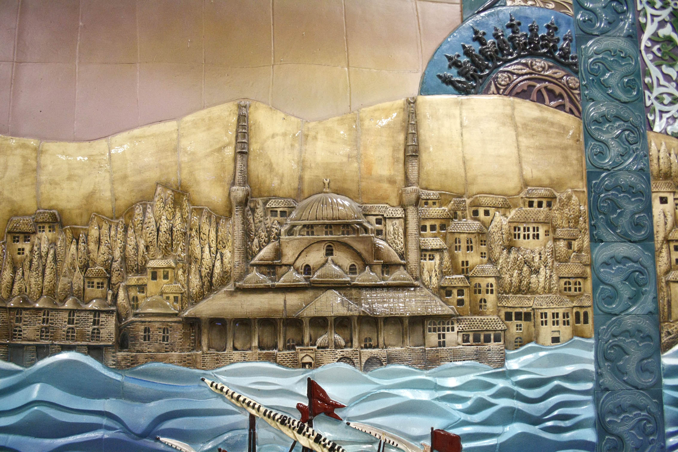 Panoroma Üsküdar